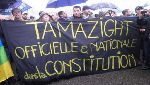 1980-2016: Du printemps berbère à la consécration de Tamazight langue officielle