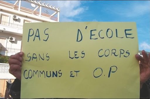 À l’appel de leur syndicat national: Sit-in et rassemblements des corps communs de l’éducation