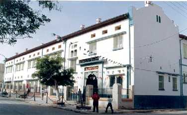 Aïn Beïda (Oum El-Bouaghi): Un nouveau maire pour la plus grande agglomération de la wilaya