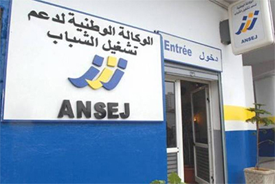 Ansej Aïn Témouchent: Taux de recouvrement de 73%