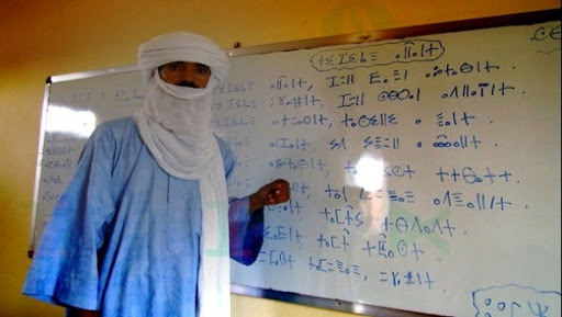 Après l’officialisation du tamazight, reste sa promotion