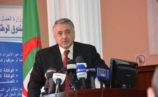 Assurance: ouverture de 135 nouveaux guichets de la CASNOS au niveau national