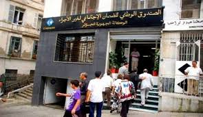 Caisse de sécurité sociale des non-salariés Possibilité de relever les cotisations à plus de 20 fois le SNMG