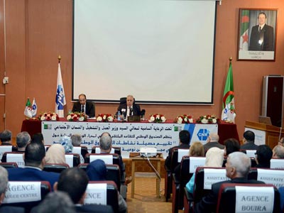 Caisse Nationale des Retraites Cap sur la modernisation des méthodes de gestion