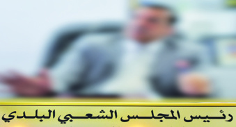 Chehaima (Tiaret) : Des citoyens dénoncent la désignation d&rsquo;un nouveau maire