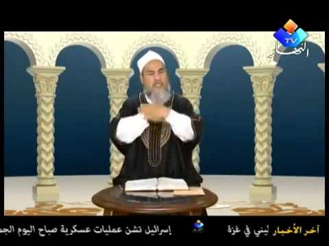 Cheikh Chems-eddine fustige l’emprunt obligataire et le ministre de la culture (vidéo)