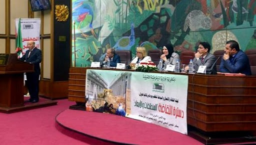 Cinéma: des encouragements pour les investisseurs dans la LFC 2016