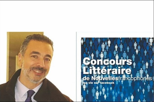 Concours international de la meilleure nouvelle littéraire: L’Algérie lauréate avec “La table d’Ilyès”