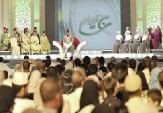 Coran : Mobilis parrainera pour la sixième fois le concours «Tadj El Coran»