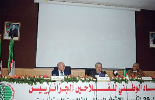 Défavorable à l’UNPA