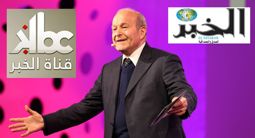 El Khabar officiellement acquis par Rebrab : tous les détails sur l&rsquo;opération du rachat