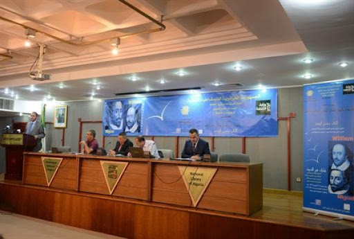 El Moutanabi, Cervantès et Shakespeare à l&rsquo;honneur pour la journée mondiale du livre et du droit d&rsquo;auteur