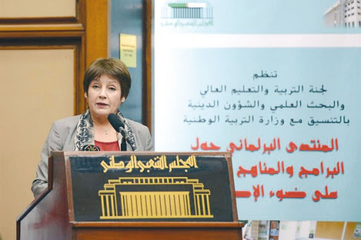 Elle a annoncé de nouveaux programmes scolaires Benghabrit : “Notre objectif est de combattre la médiocrité”