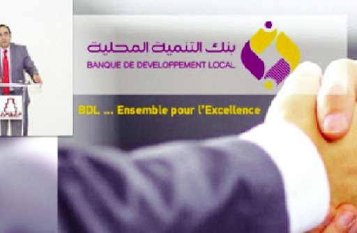 Elle a ouvert sa chaÎne youtube et ses comptes twiTter et facebook: La BDL se lance dans la bataille de la com