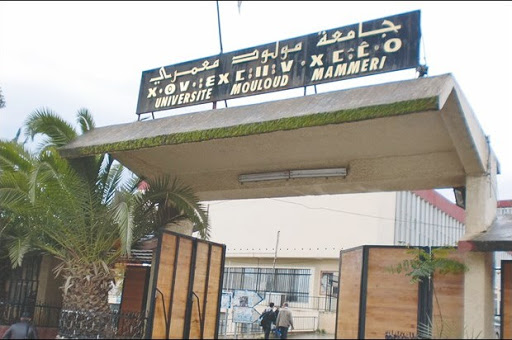 Elle devait être animée par Me Hakim Saheb Université de Tizi Ouzou : une conférence sur le 20 Avril interdite