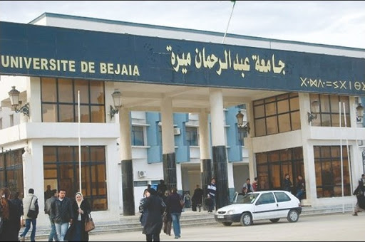 Elles sont programmées pour le mois de mai: Les 5es assises du commissariat aux comptes à l’université de Béjaïa