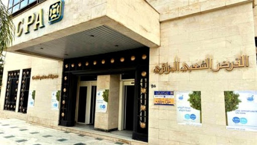 Emprunt obligataire national: émission de nouveaux titres de valeurs différentes