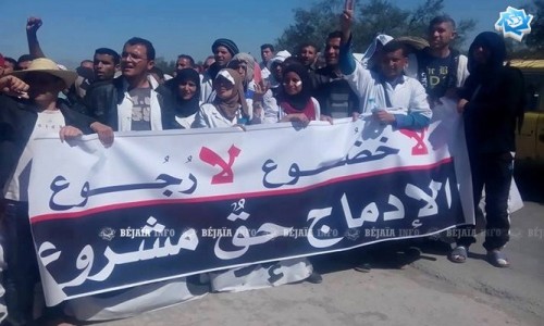 Enseignants contractuels : La DGFP accepte de tenir compte de l’expérience professionnelle