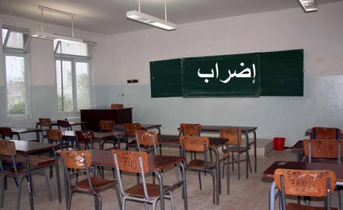 Enseignants contractuels : Le CNAPESTE fera grève mercredi prochain