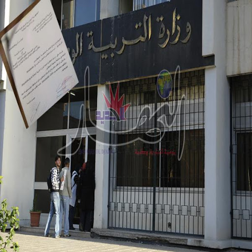 Enseignants contractuels: le ministère de l’Education brandi la menace de licenciement