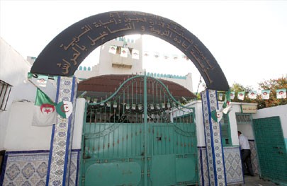 Évasion spectaculaire d’un baron de la drogue de la prison d’El Harrach