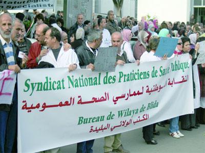 Grève des praticiens de la santé publique: Le SNPSP annonce un taux de suivi de 76%