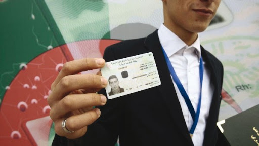 Jijel: 13 200 cartes biométriques remises aux candidats au bac