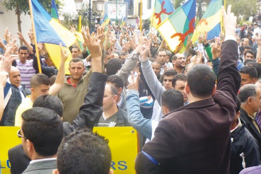 La célébration sera marquée par des marches et des conférences 20 Avril : la Kabylie se mobilise