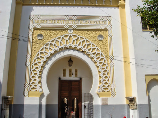 La culture à la rescousse de l&rsquo;économie nationale: musée national d’Archéologie islamique de Tlemcen
