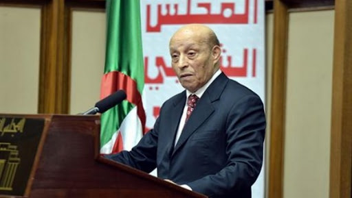 L’APN organise une journée sur la « constitutionnalisation de la culture »