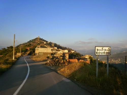 Le royaume de Koukou (1514 – 1730), une histoire oubliée