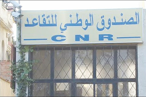 Le traitement des nouveaux dossiers prend du temps: Les pensions de retraite versées tardivement