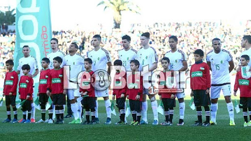 Les Verts à Rio De Janeiro, le 1er août