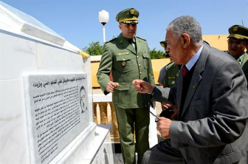 L&rsquo;Etablissement frigorifique de l&rsquo;intendance d’Oran baptisé « chahid Mekharbech Ali-Ilyès »