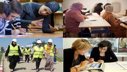 L&rsquo;OIT lance un projet pour promouvoir l&rsquo;entrepreneuriat féminin en Algérie