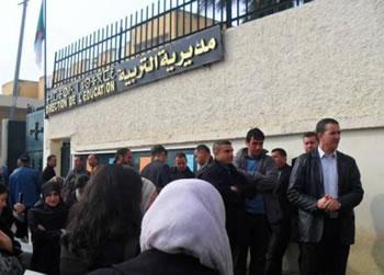 «marche de la dignité 2» des enseignants contractuels: Sit-in devant les directions de l&rsquo;éducation