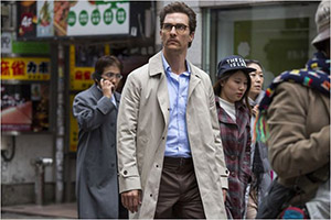 Matthew McConaughey dans Nos souvenirs : la performance de trop ?
