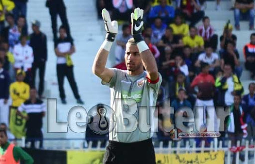 MCA/Chaouchi : «Le retour  de Ghrib nous a libérés»