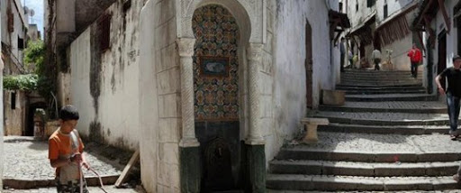 Mois du patrimoine: La Casbah d&rsquo;Alger grandeur et décadence