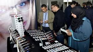 Oran : 50 participants au 2ème Salon de l’optique et lunetterie