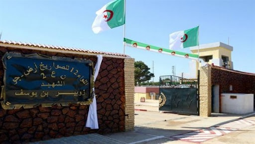 Oran: baptisation de l&rsquo;unité 12 de missiles sol-air au nom du chahid Zoubir Benyoucef