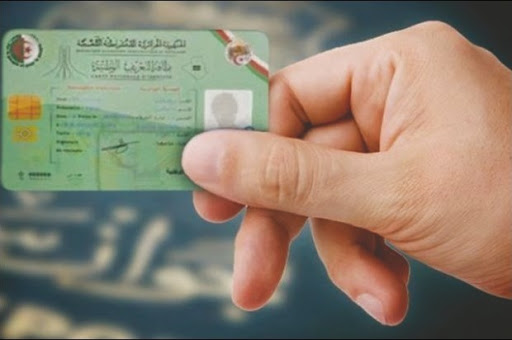 Oum El-Bouaghi : Remise des cartes nationales d’identité biométriques aux candidats au bac