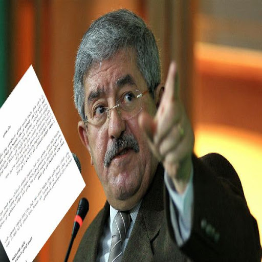 Ouyahia: « Aucun groupuscule n’imposera désormais son diktat au sein du RND »