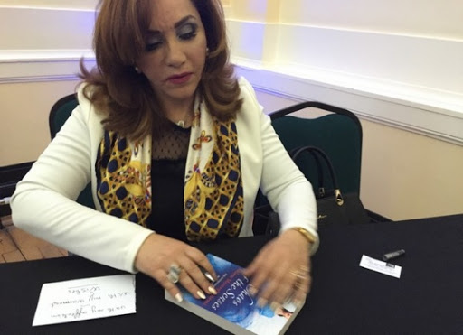 Parution à Londres de trois oeuvres traduites en anglais de la romancière Ahlam Mosteghanemi