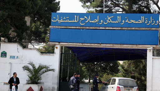 Pharmacies de garde et concurrence déloyale: Les directeurs de la santé au chevet du respect de la réglementation