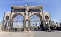 Portes ouvertes de Caarama assurance à Constantine