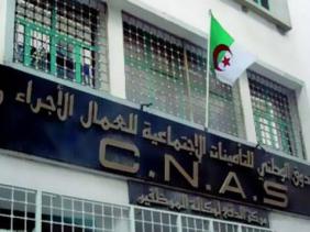 Prolongation du délai d&rsquo;affiliation volontaire à la CNAS