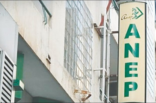 Publicité étatique L’Anep redistribue 70 pages publicitaires quotidiennement