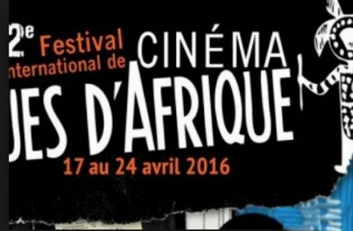 Quatre films algériens en compétition au 32e Festival international du cinéma « Vues d&rsquo;Afrique » de Montréal