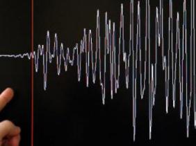 Secousse tellurique de magnitude 3.9 à Médéa